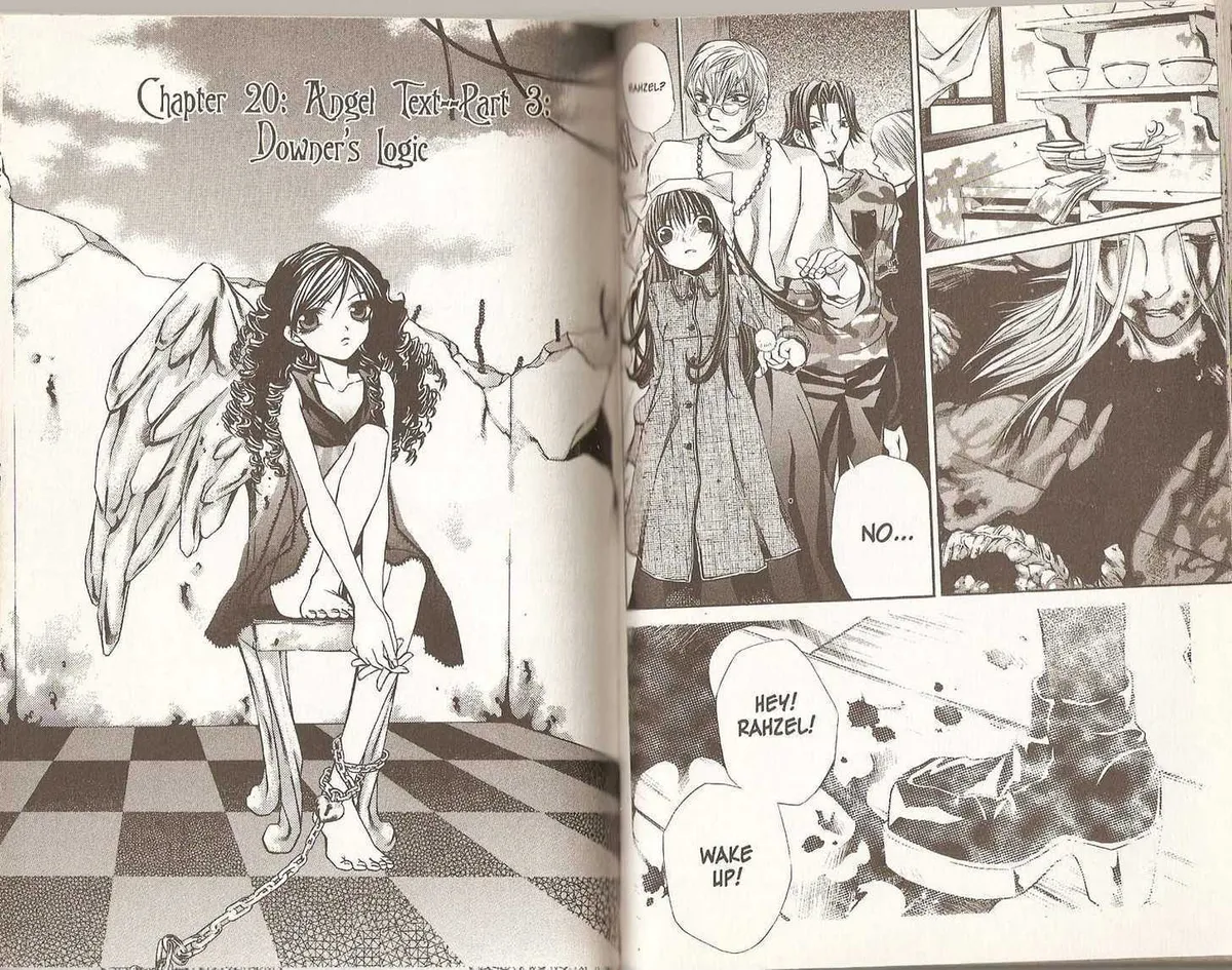 Read Hatenkou Yuugi chapter 20 image 0 on Lezhin