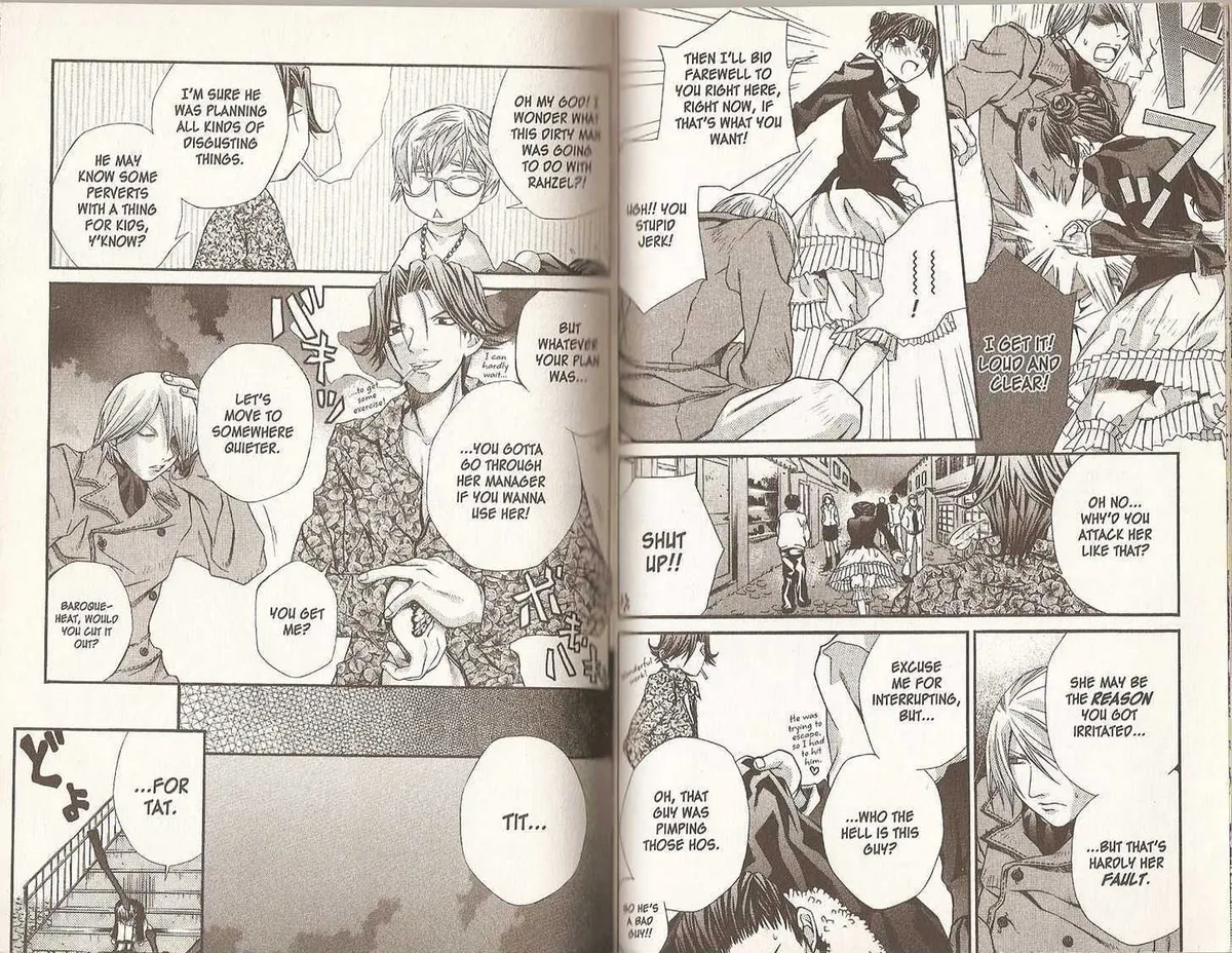 Read Hatenkou Yuugi chapter 20 image 10 on Lezhin