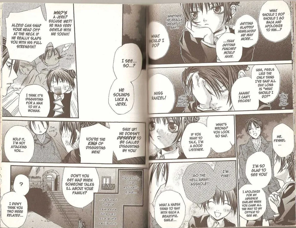 Read Hatenkou Yuugi chapter 20 image 11 on Lezhin