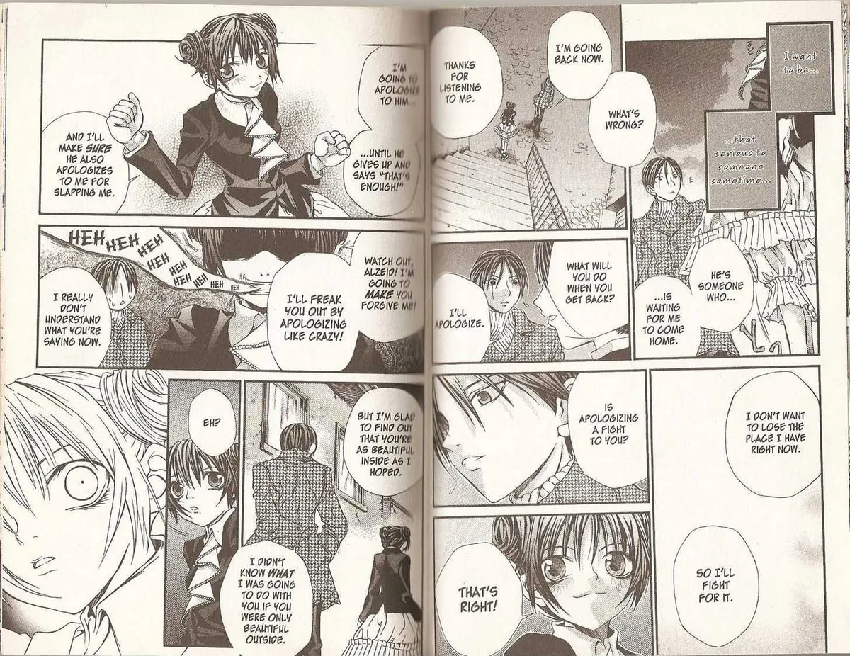 Read Hatenkou Yuugi chapter 20 image 12 on Lezhin