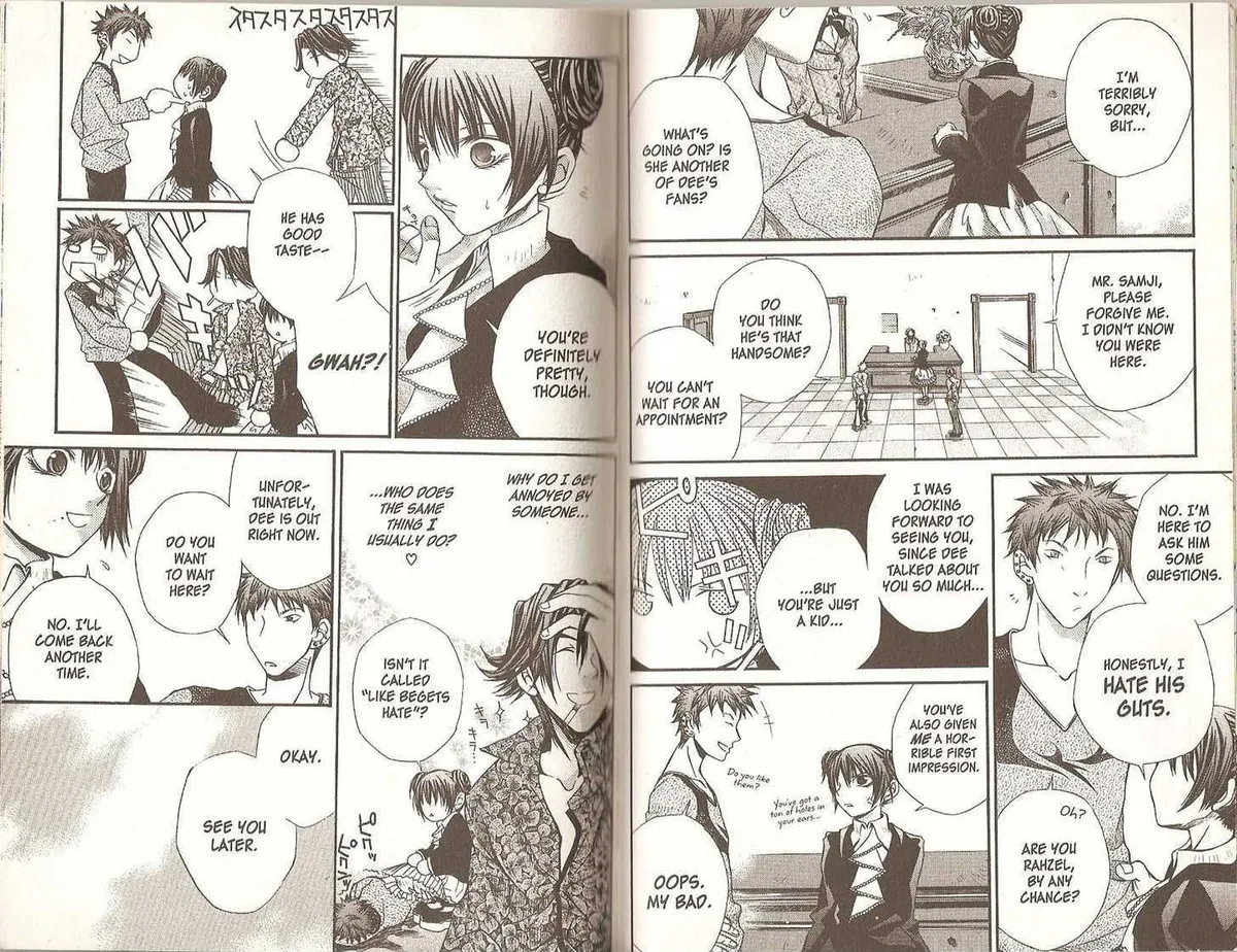 Read Hatenkou Yuugi chapter 20 image 5 on Lezhin
