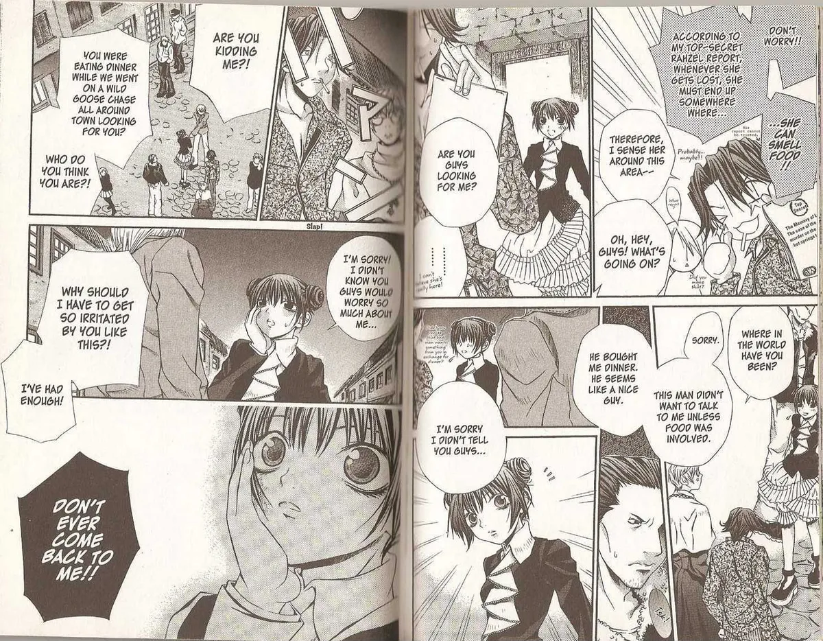 Read Hatenkou Yuugi chapter 20 image 9 on Lezhin