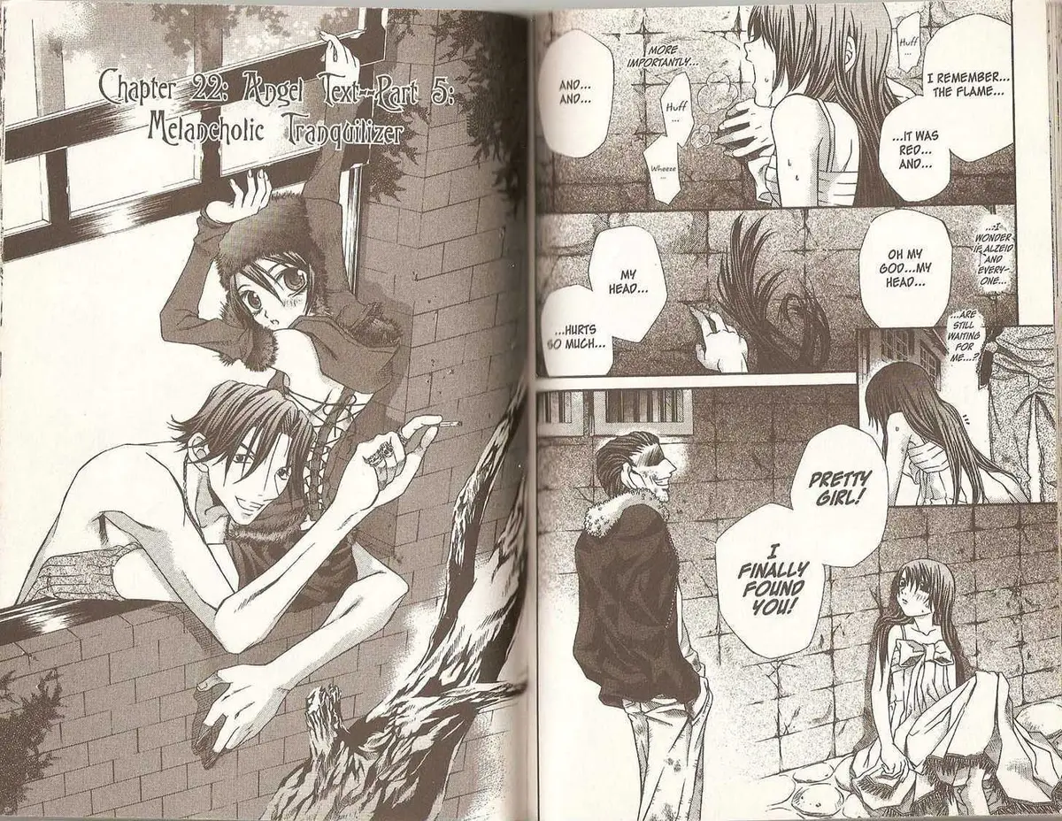 Read Hatenkou Yuugi chapter 22 image 0 on Lezhin