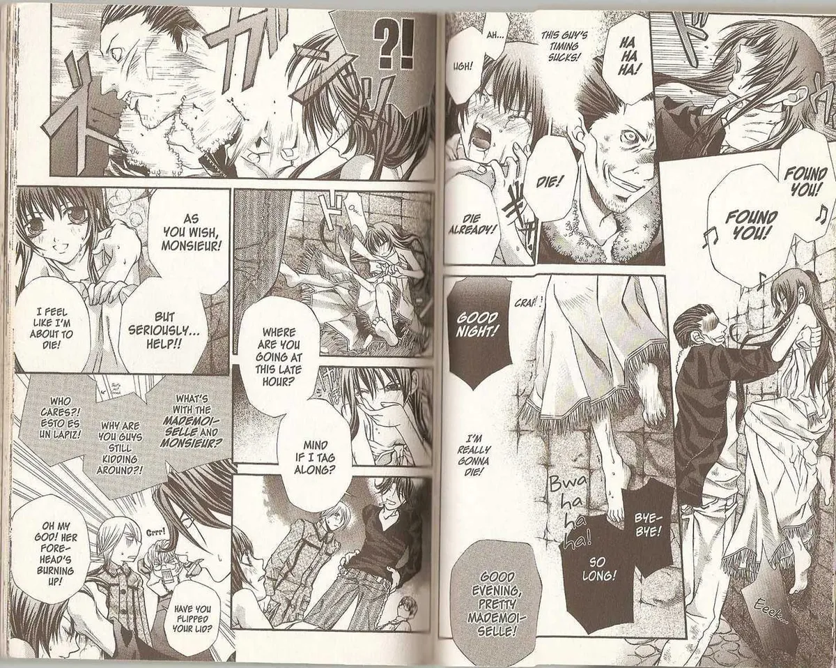 Read Hatenkou Yuugi chapter 22 image 1 on Lezhin