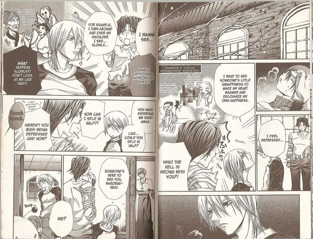 Read Hatenkou Yuugi chapter 23 image 1 on Lezhin