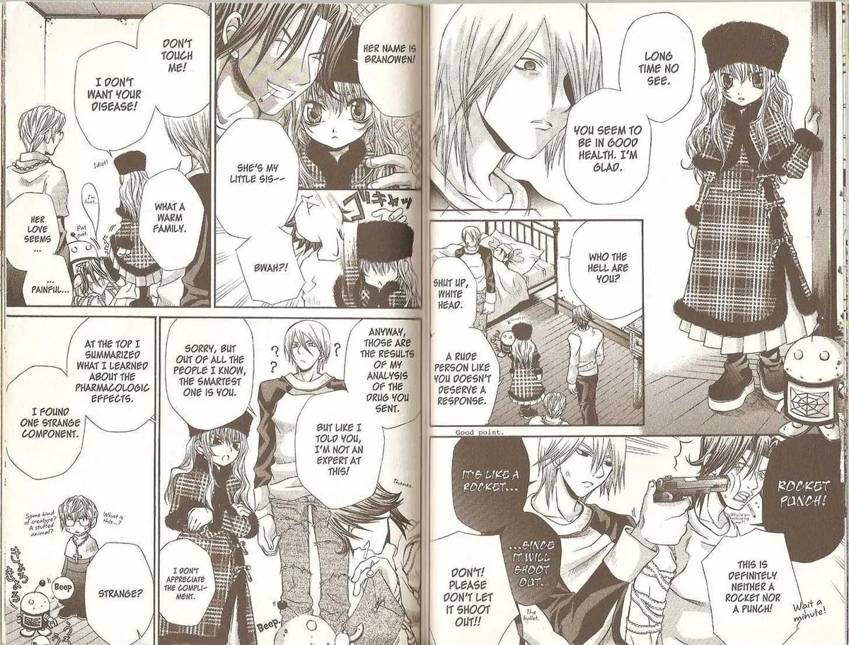 Read Hatenkou Yuugi chapter 23 image 2 on Lezhin