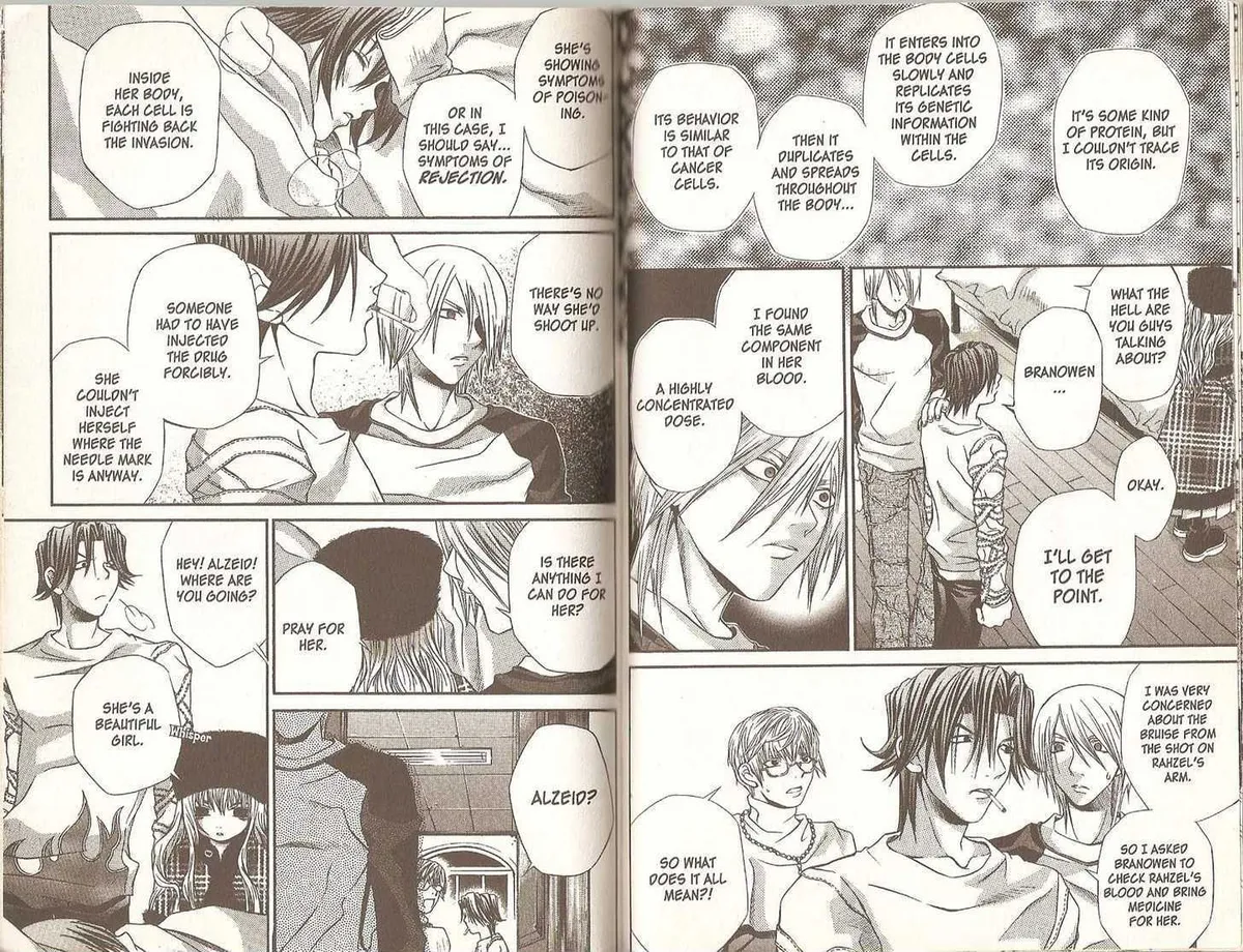 Read Hatenkou Yuugi chapter 23 image 3 on Lezhin