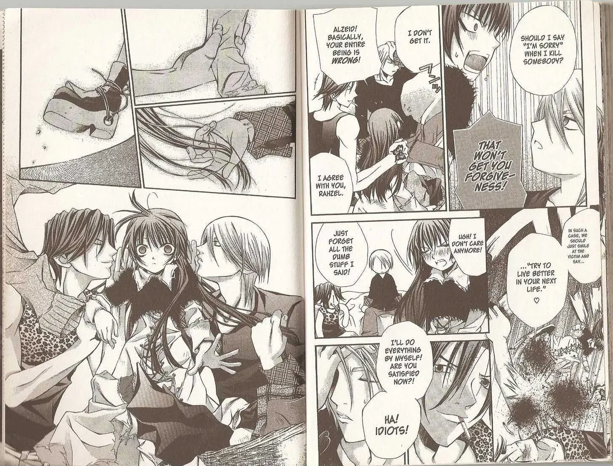Read Hatenkou Yuugi chapter 24 image 10 on Lezhin