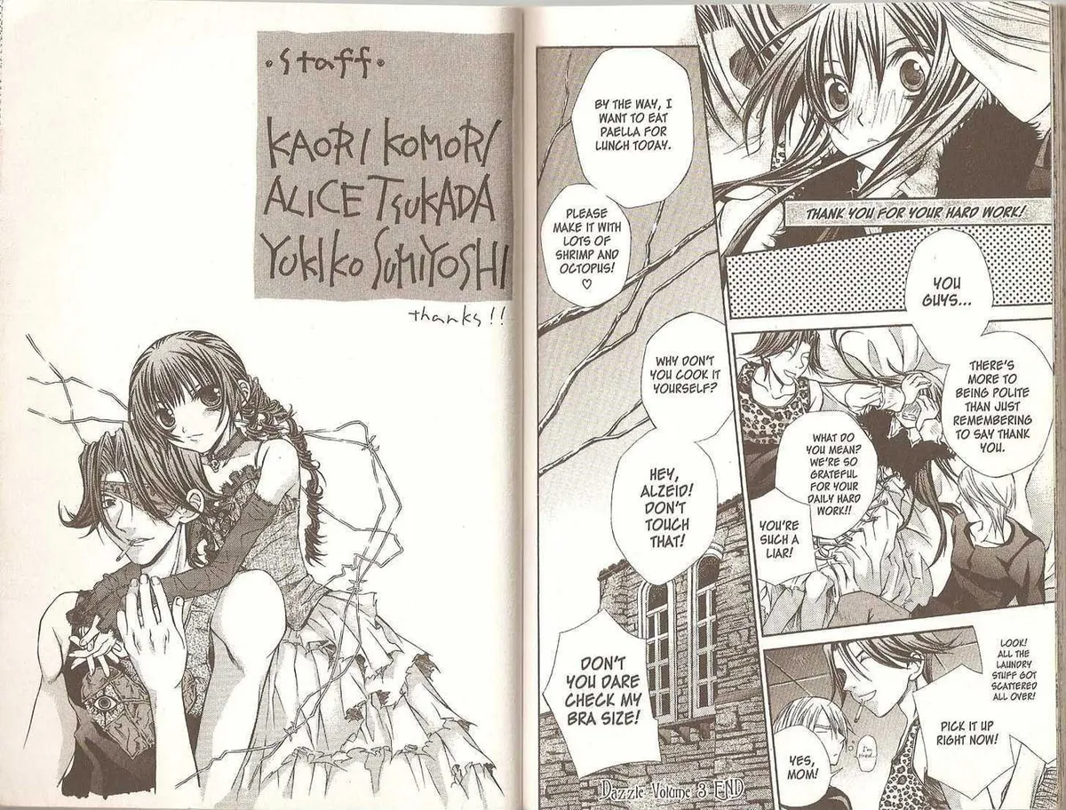 Read Hatenkou Yuugi chapter 24 image 11 on Lezhin
