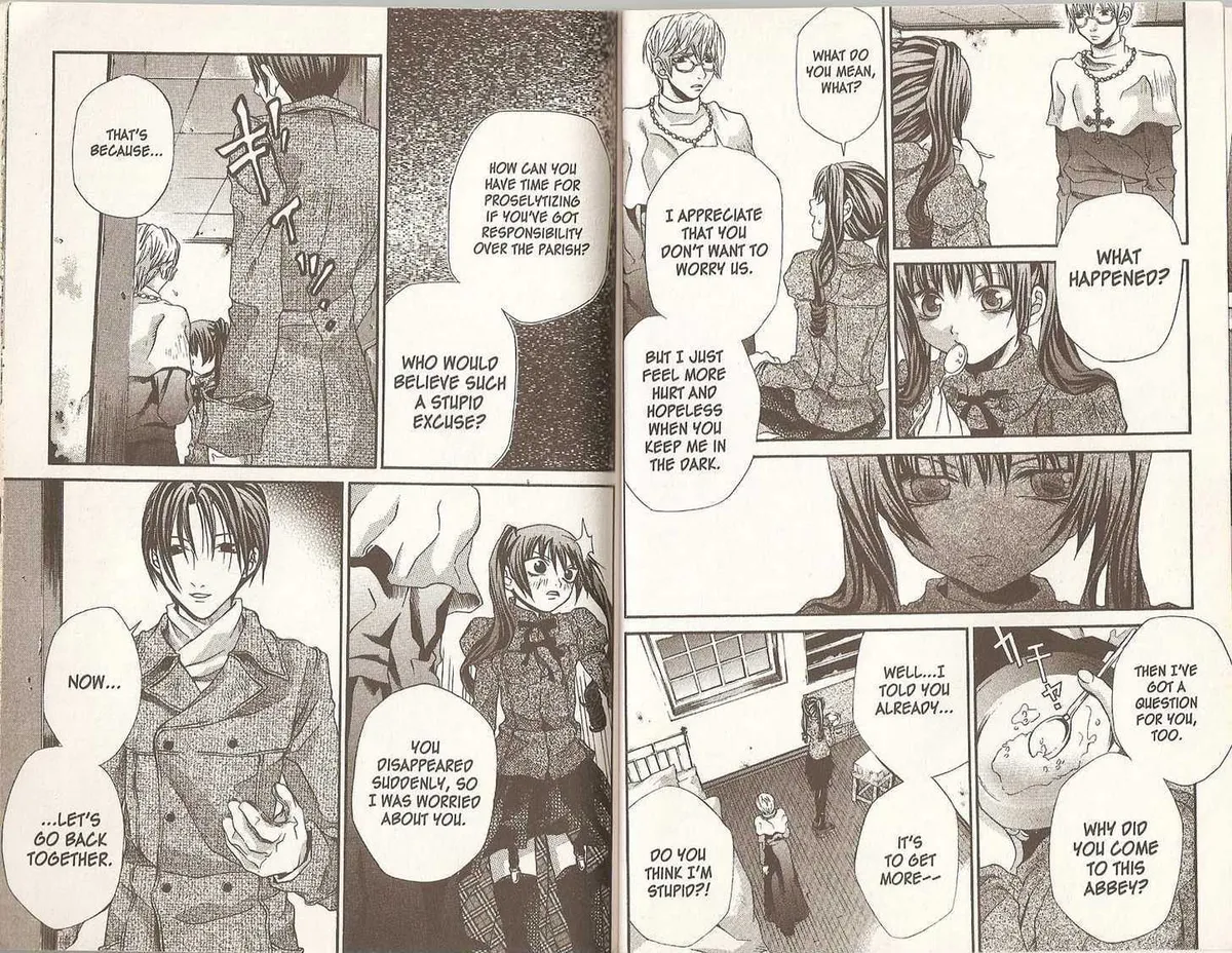 Read Hatenkou Yuugi chapter 24 image 4 on Lezhin