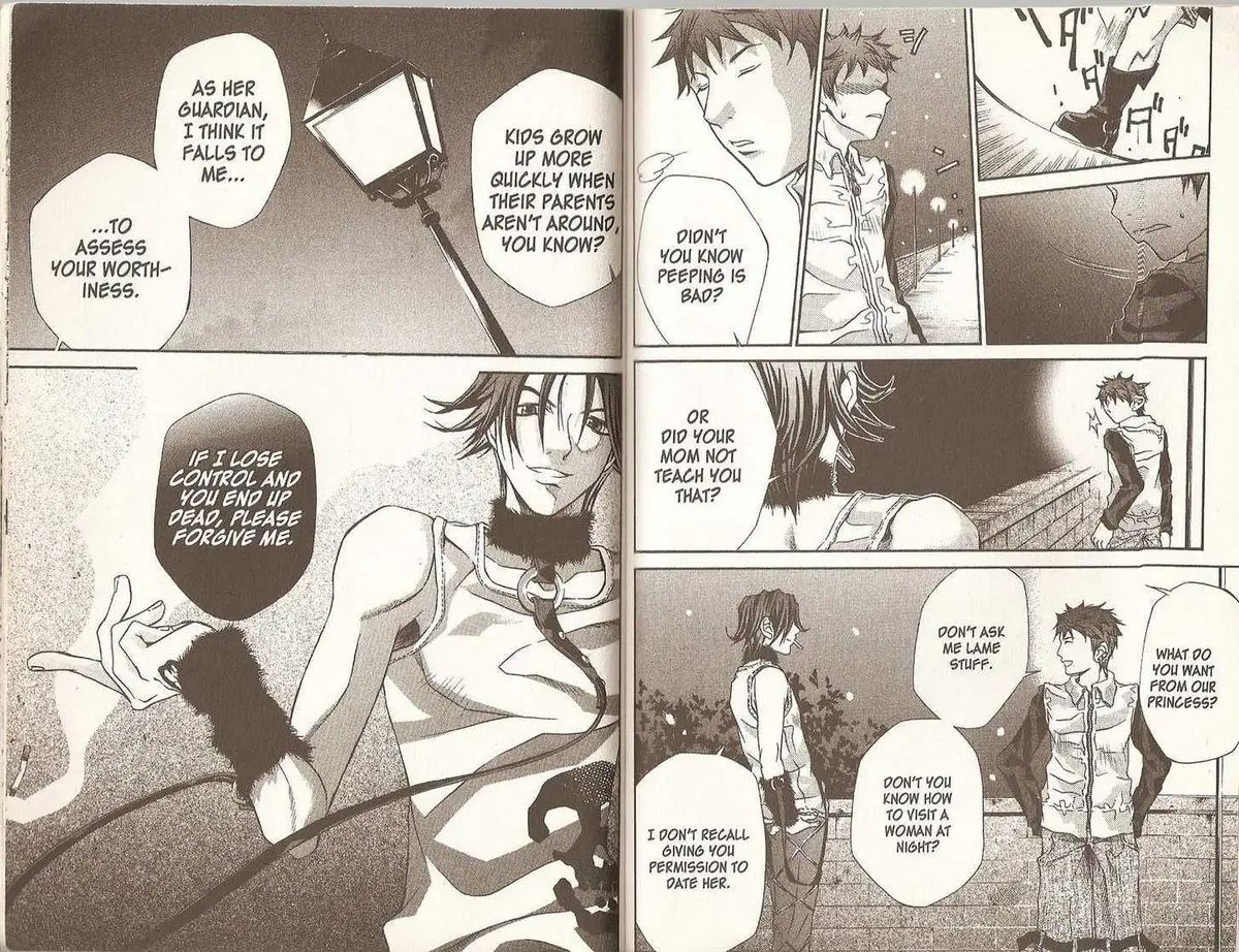 Read Hatenkou Yuugi chapter 24 image 5 on Lezhin