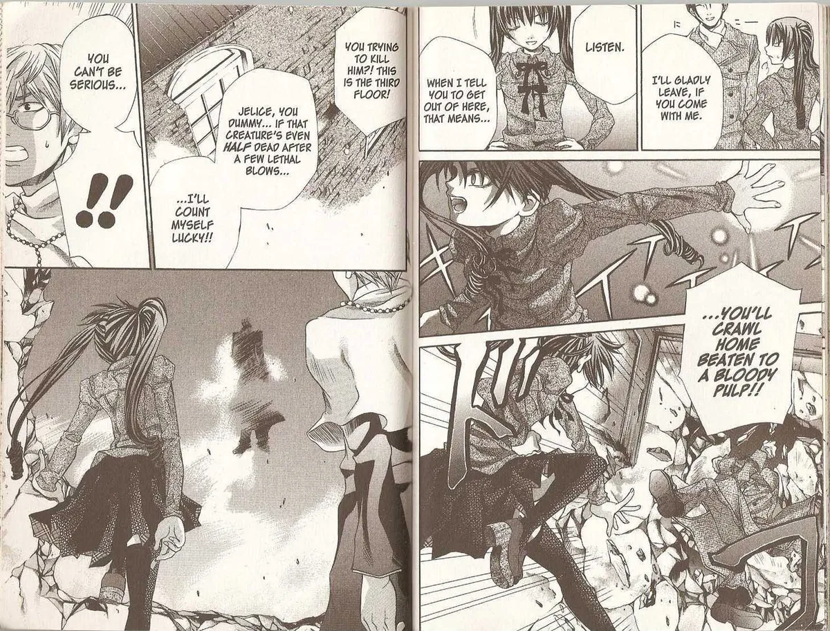 Read Hatenkou Yuugi chapter 24 image 7 on Lezhin
