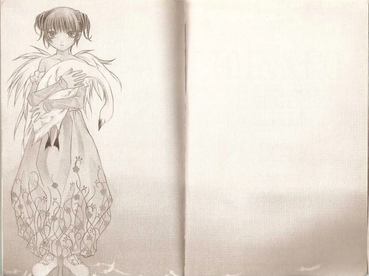 Read Hatenkou Yuugi chapter 25 image 1 on Lezhin