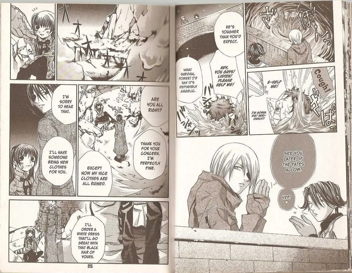 Read Hatenkou Yuugi chapter 25 image 11 on Lezhin