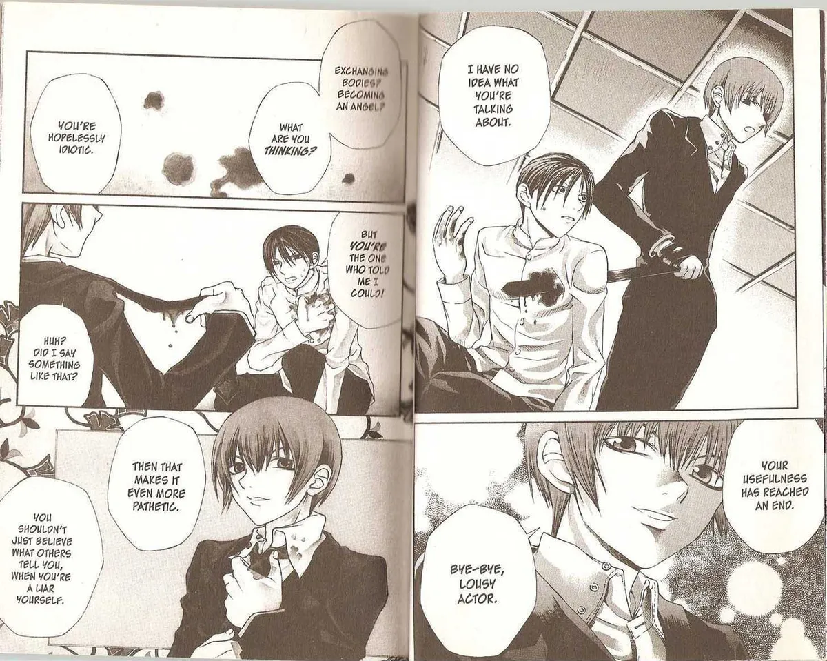 Read Hatenkou Yuugi chapter 25 image 16 on Lezhin