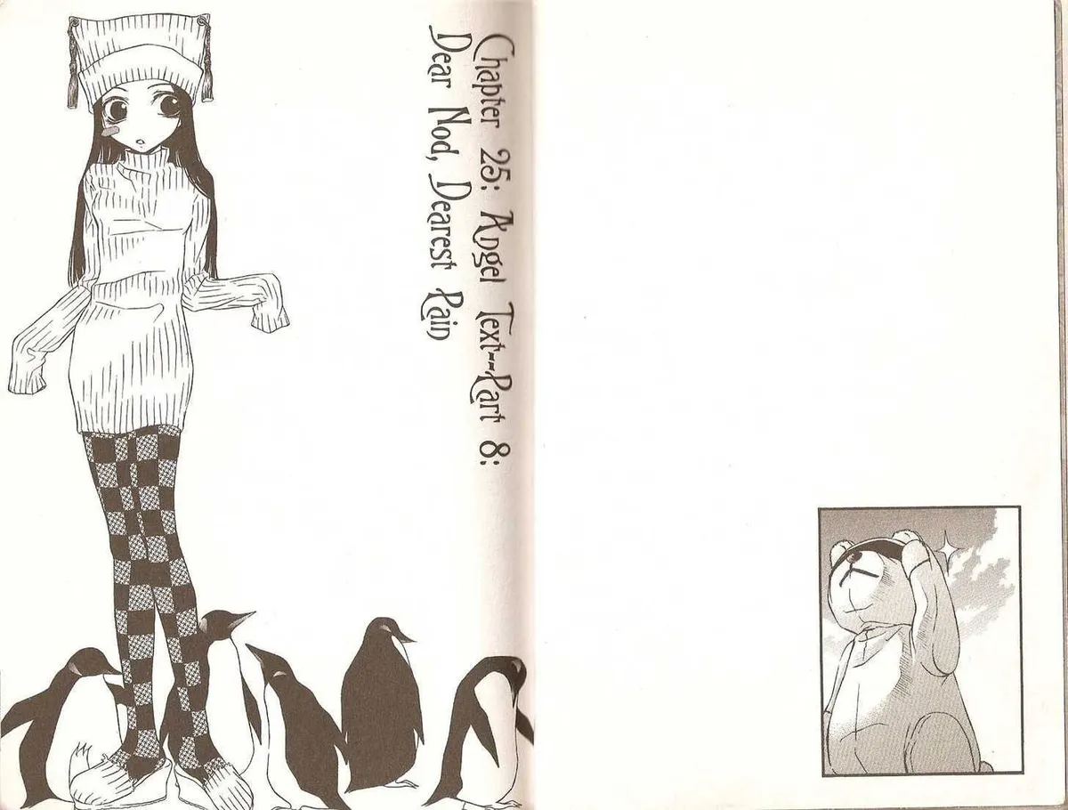 Read Hatenkou Yuugi chapter 25 image 3 on Lezhin