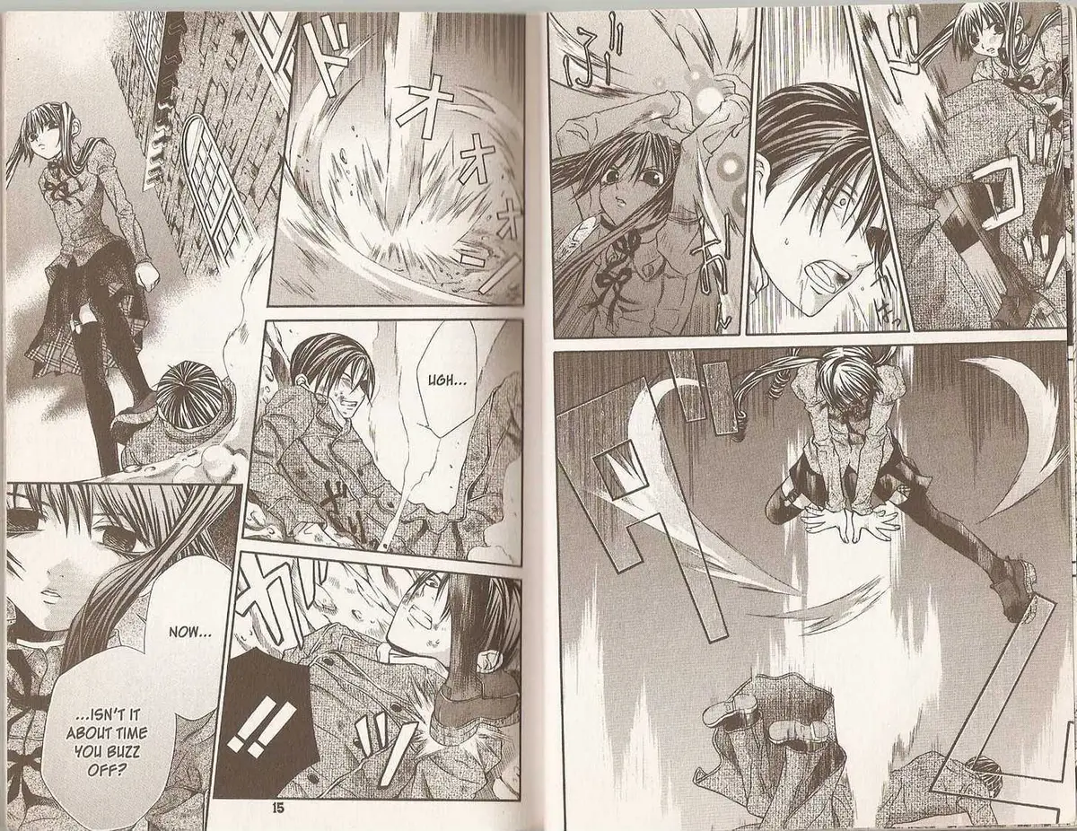 Read Hatenkou Yuugi chapter 25 image 6 on Lezhin