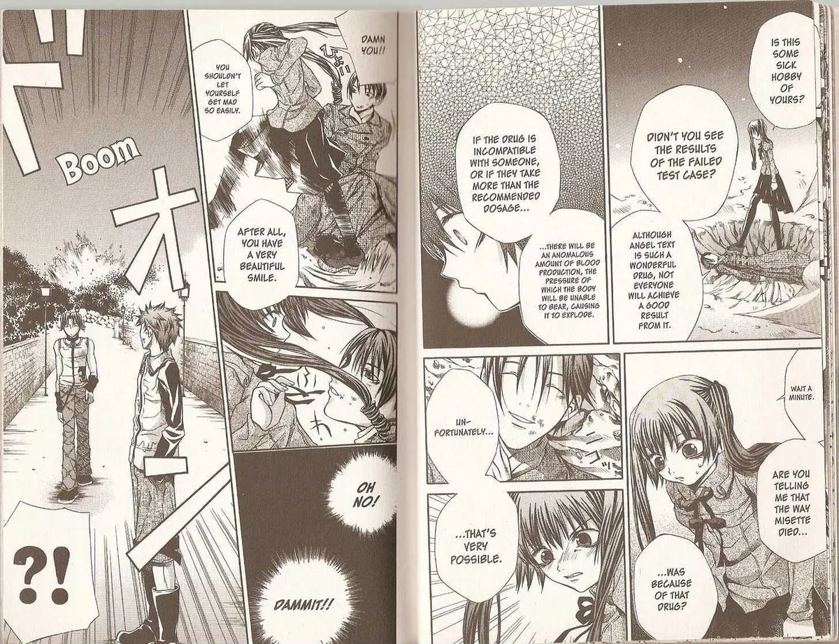 Read Hatenkou Yuugi chapter 25 image 8 on Lezhin