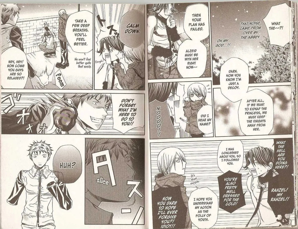 Read Hatenkou Yuugi chapter 25 image 9 on Lezhin