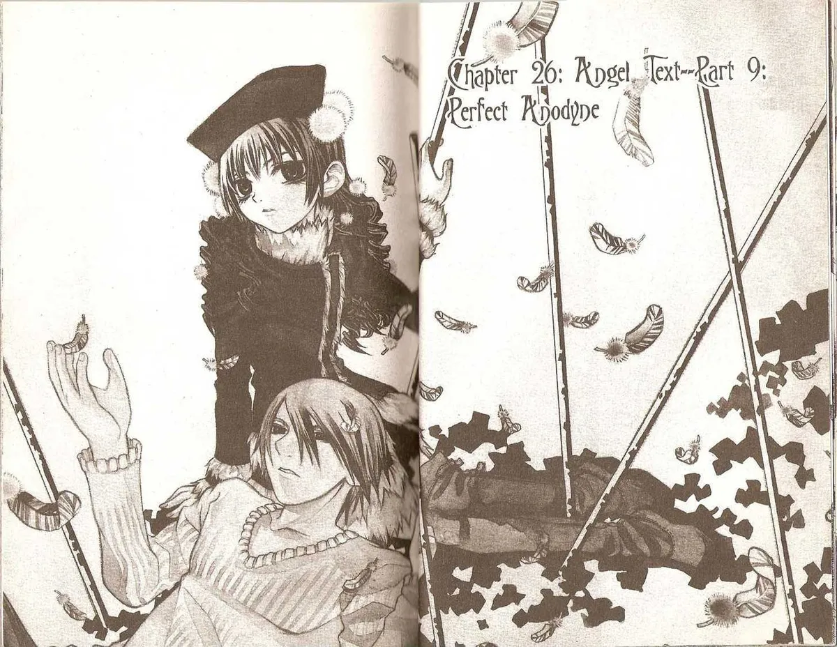 Read Hatenkou Yuugi chapter 26 image 0 on Lezhin