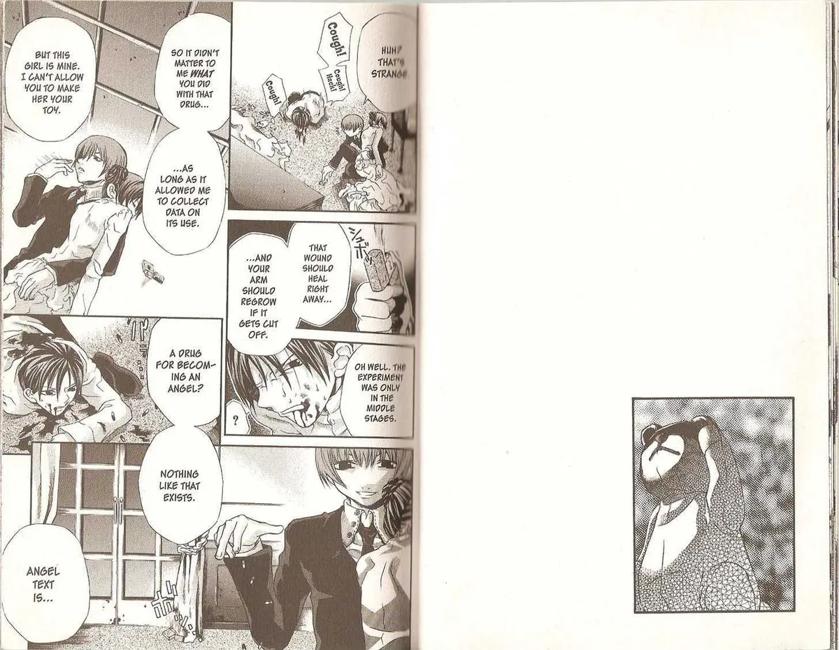 Read Hatenkou Yuugi chapter 26 image 1 on Lezhin