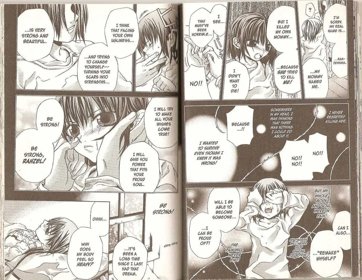 Read Hatenkou Yuugi chapter 26 image 12 on Lezhin