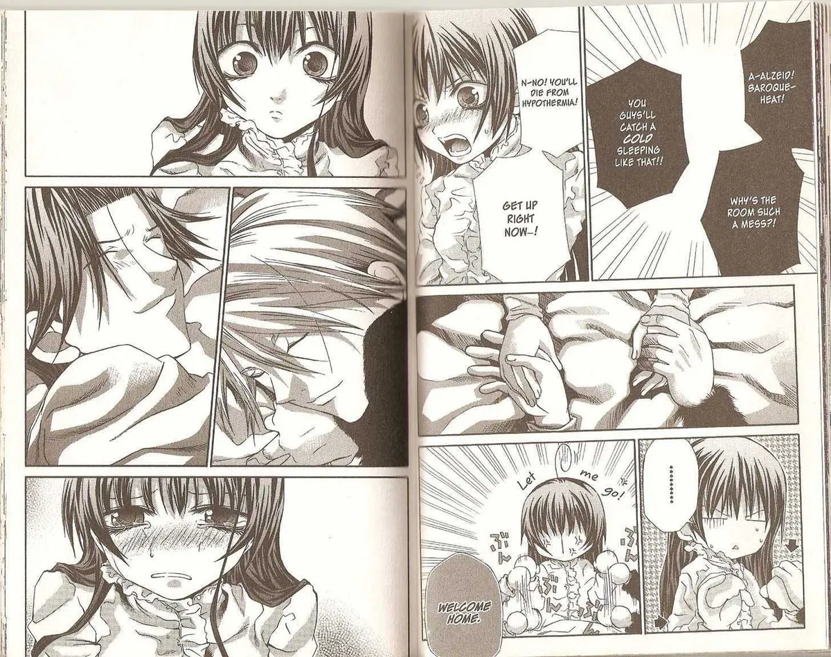 Read Hatenkou Yuugi chapter 26 image 14 on Lezhin
