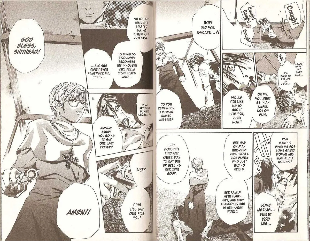 Read Hatenkou Yuugi chapter 26 image 3 on Lezhin