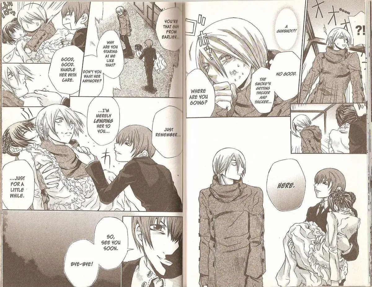 Read Hatenkou Yuugi chapter 26 image 4 on Lezhin