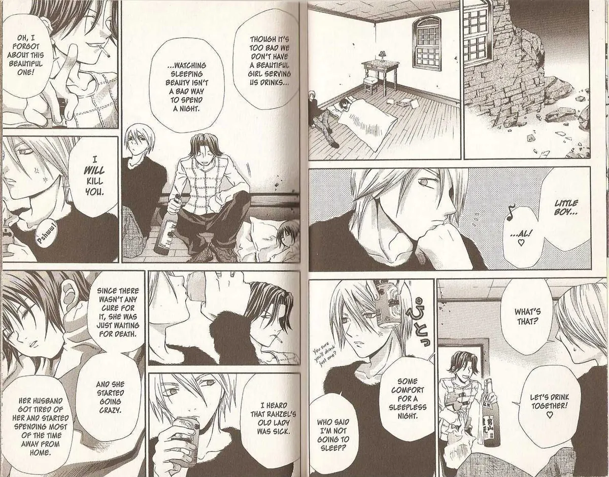 Read Hatenkou Yuugi chapter 26 image 5 on Lezhin