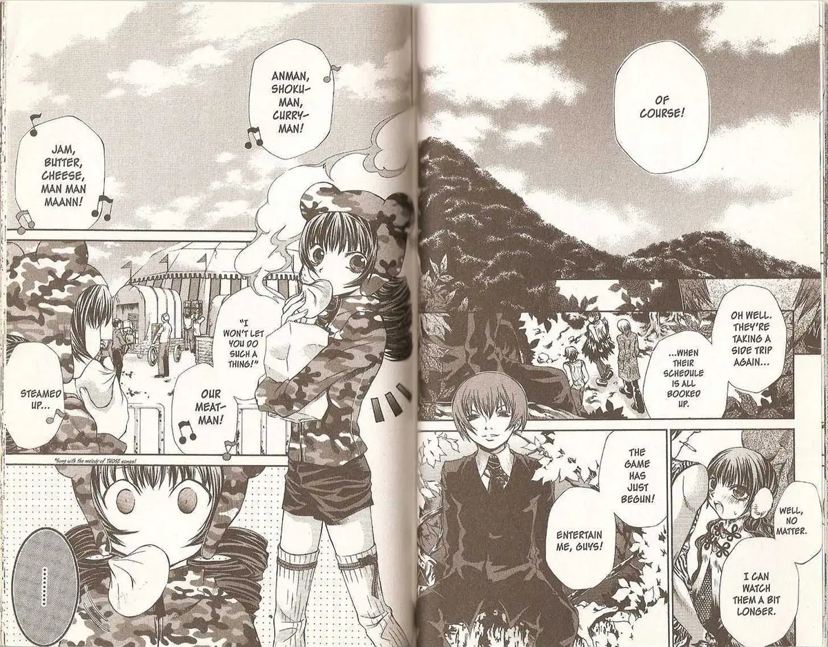 Read Hatenkou Yuugi chapter 27 image 15 on Lezhin
