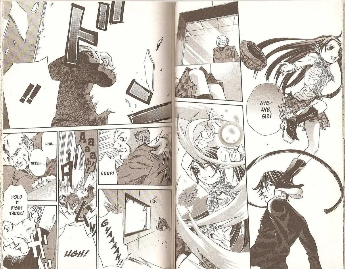 Read Hatenkou Yuugi chapter 27 image 9 on Lezhin