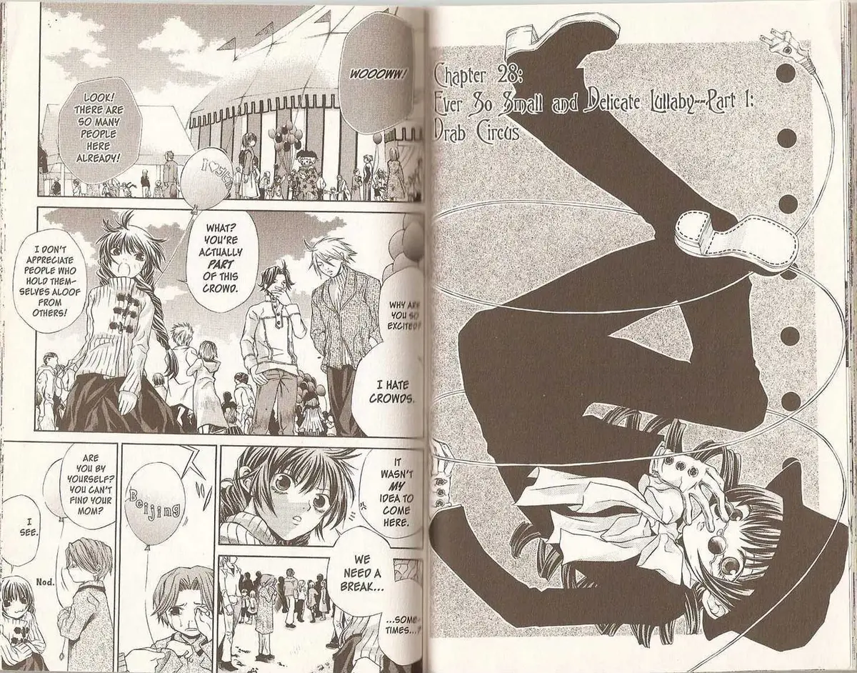 Read Hatenkou Yuugi chapter 28 image 0 on Lezhin