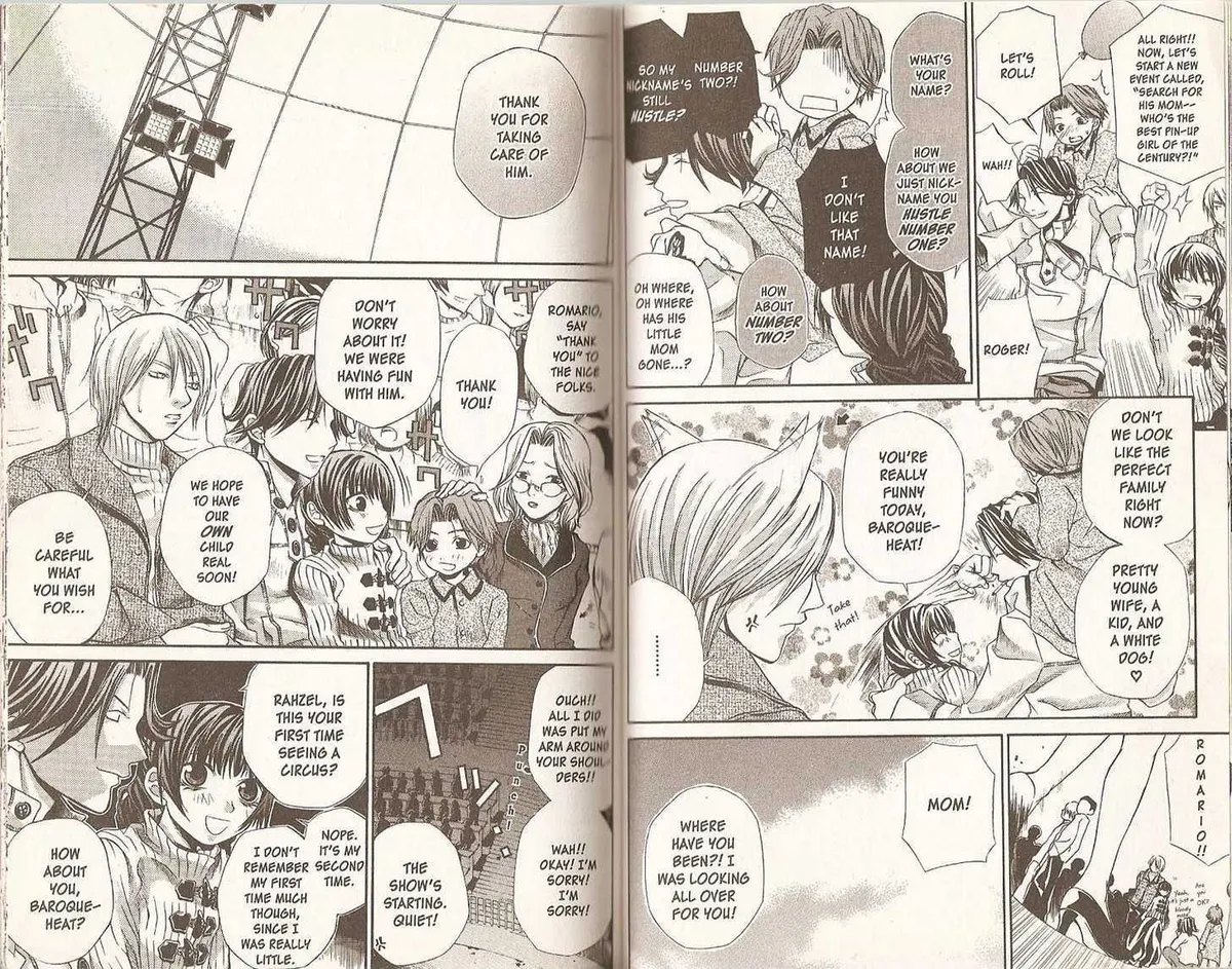 Read Hatenkou Yuugi chapter 28 image 1 on Lezhin