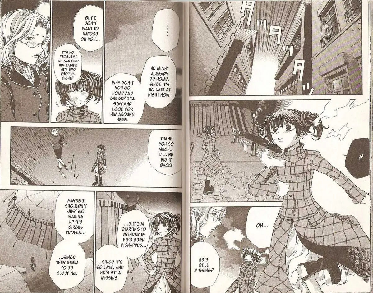 Read Hatenkou Yuugi chapter 28 image 7 on Lezhin