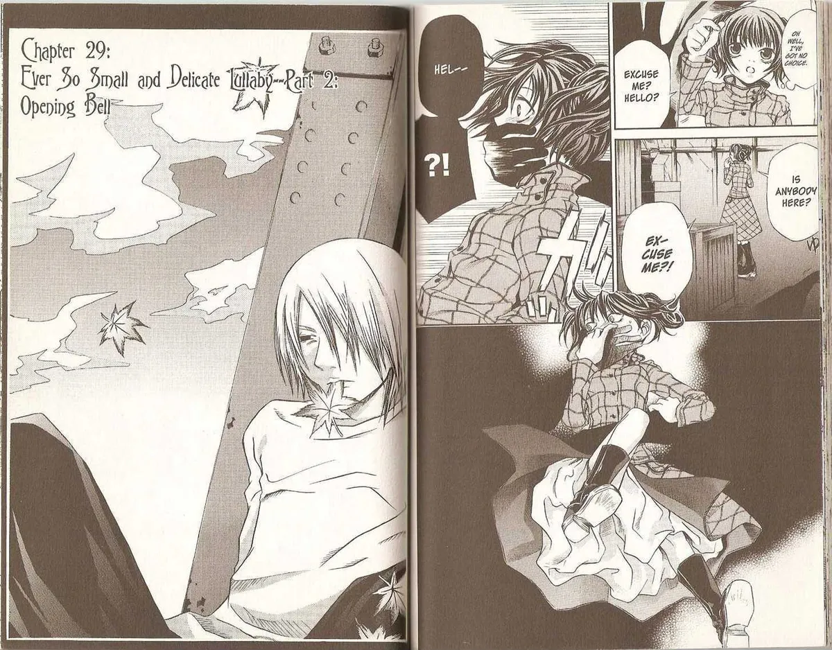 Read Hatenkou Yuugi chapter 29 image 0 on Lezhin