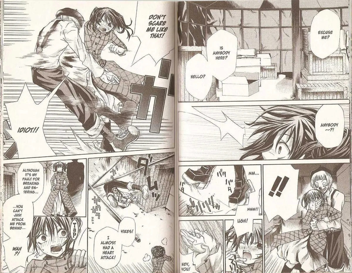 Read Hatenkou Yuugi chapter 29 image 1 on Lezhin