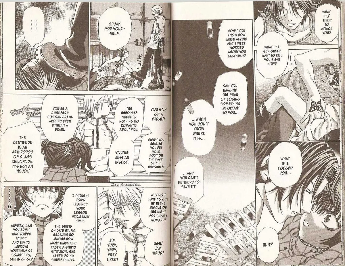 Read Hatenkou Yuugi chapter 29 image 3 on Lezhin