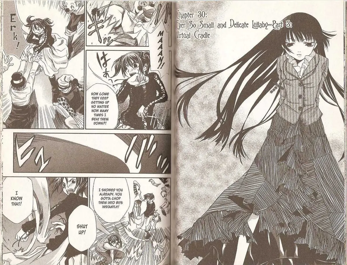 Read Hatenkou Yuugi chapter 30 image 0 on Lezhin