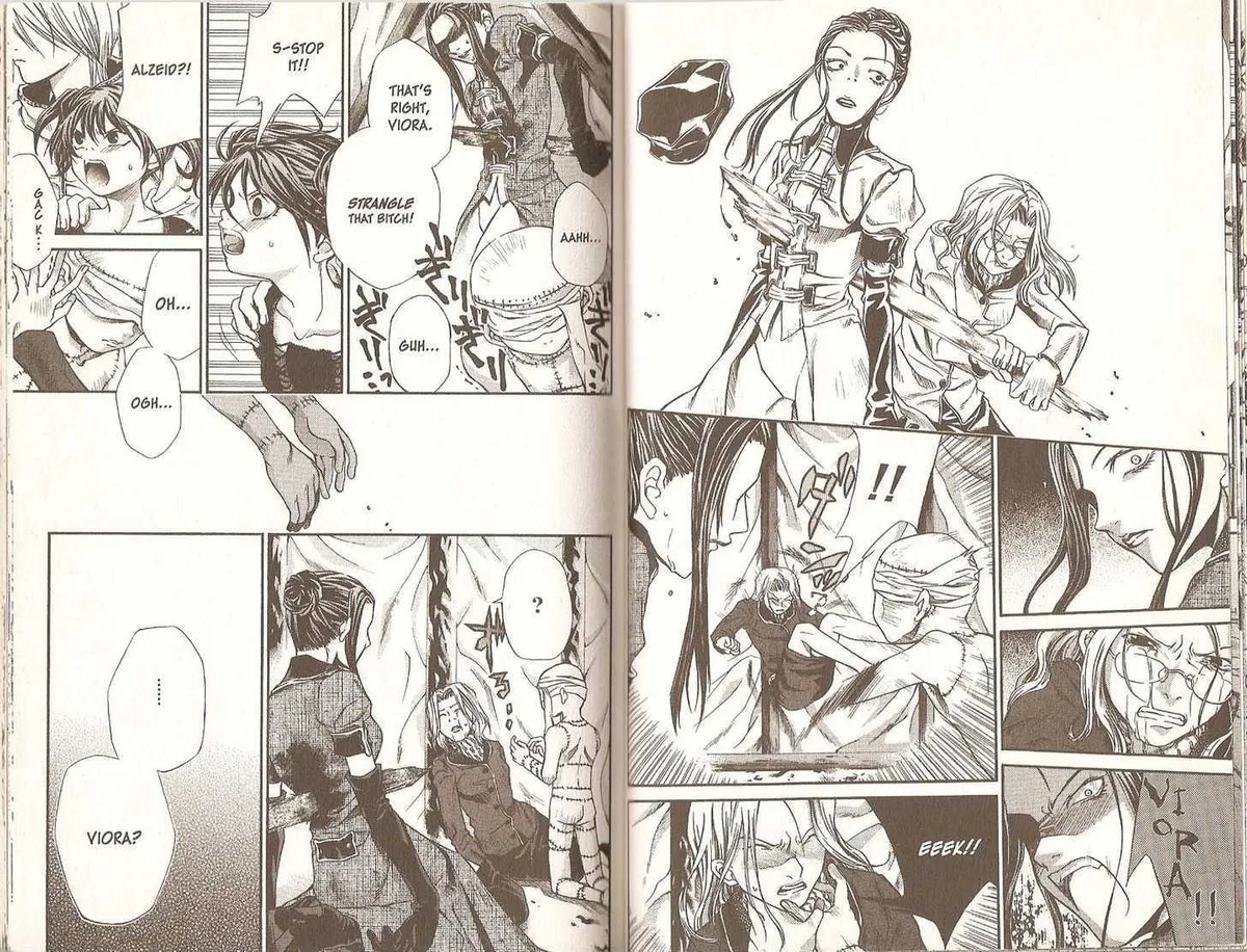 Read Hatenkou Yuugi chapter 30 image 7 on Lezhin