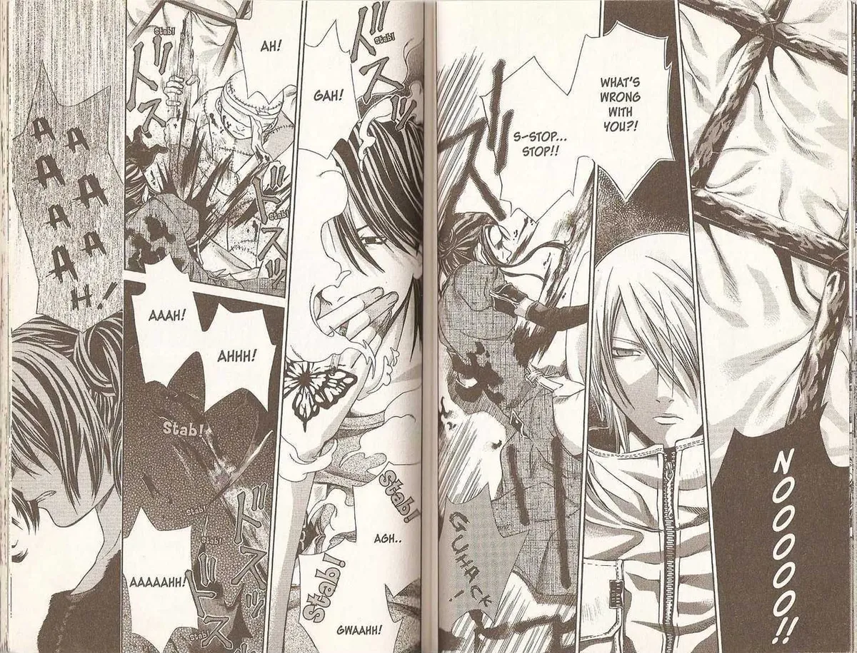 Read Hatenkou Yuugi chapter 30 image 8 on Lezhin