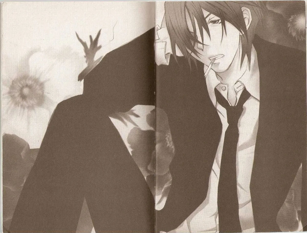 Read Hatenkou Yuugi chapter 33 image 1 on Lezhin