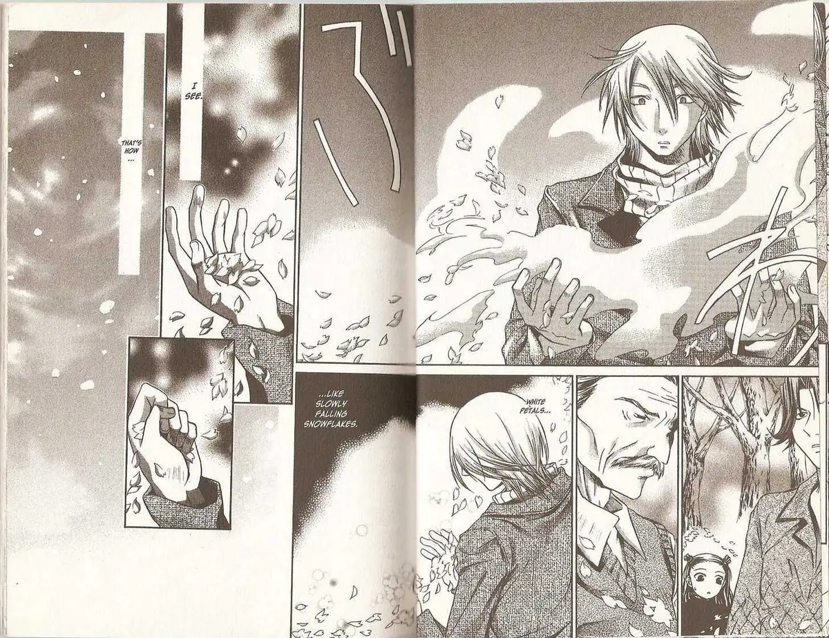Read Hatenkou Yuugi chapter 33 image 11 on Lezhin