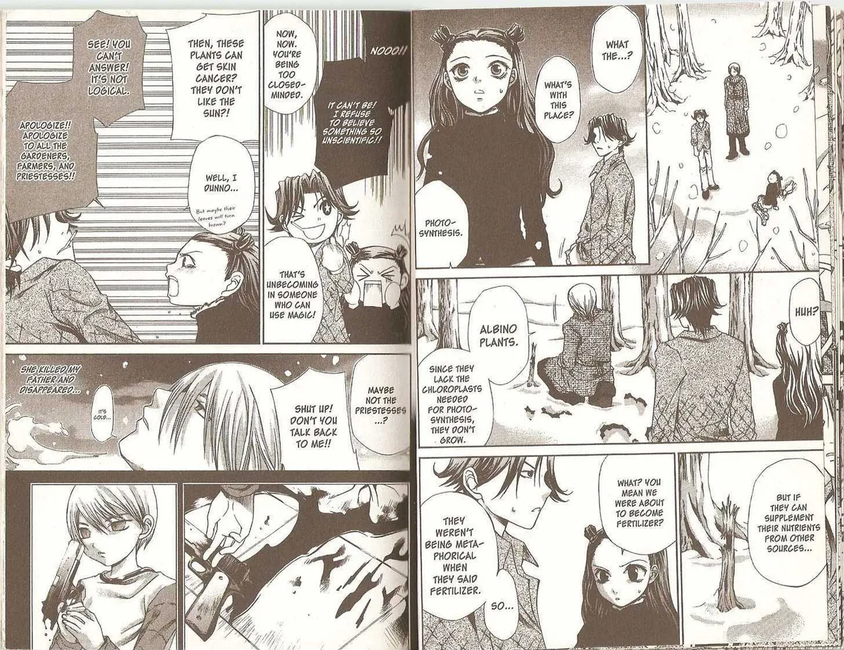 Read Hatenkou Yuugi chapter 33 image 12 on Lezhin