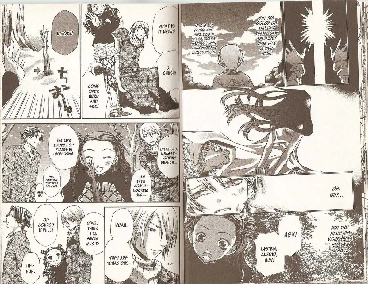 Read Hatenkou Yuugi chapter 33 image 13 on Lezhin