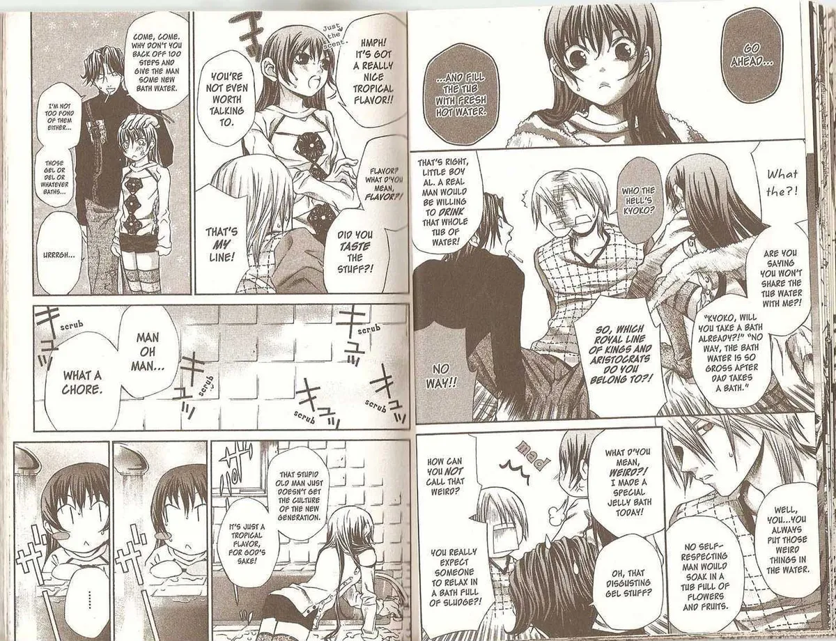 Read Hatenkou Yuugi chapter 33 image 15 on Lezhin