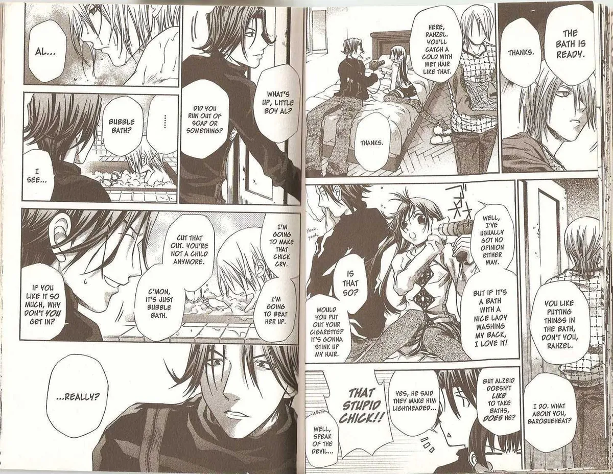 Read Hatenkou Yuugi chapter 33 image 16 on Lezhin