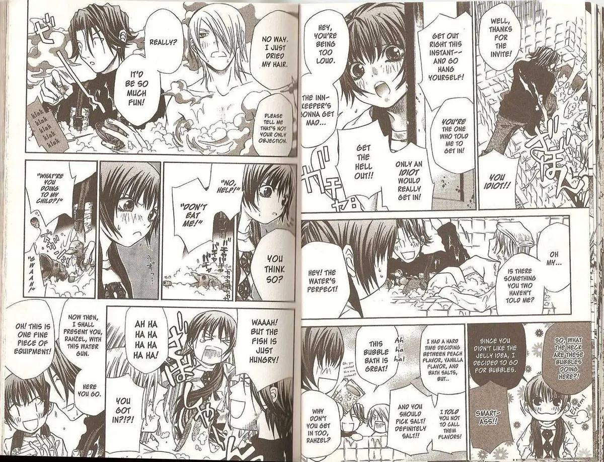 Read Hatenkou Yuugi chapter 33 image 17 on Lezhin