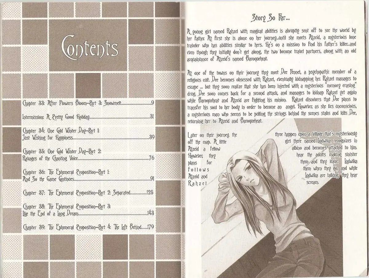Read Hatenkou Yuugi chapter 33 image 2 on Lezhin