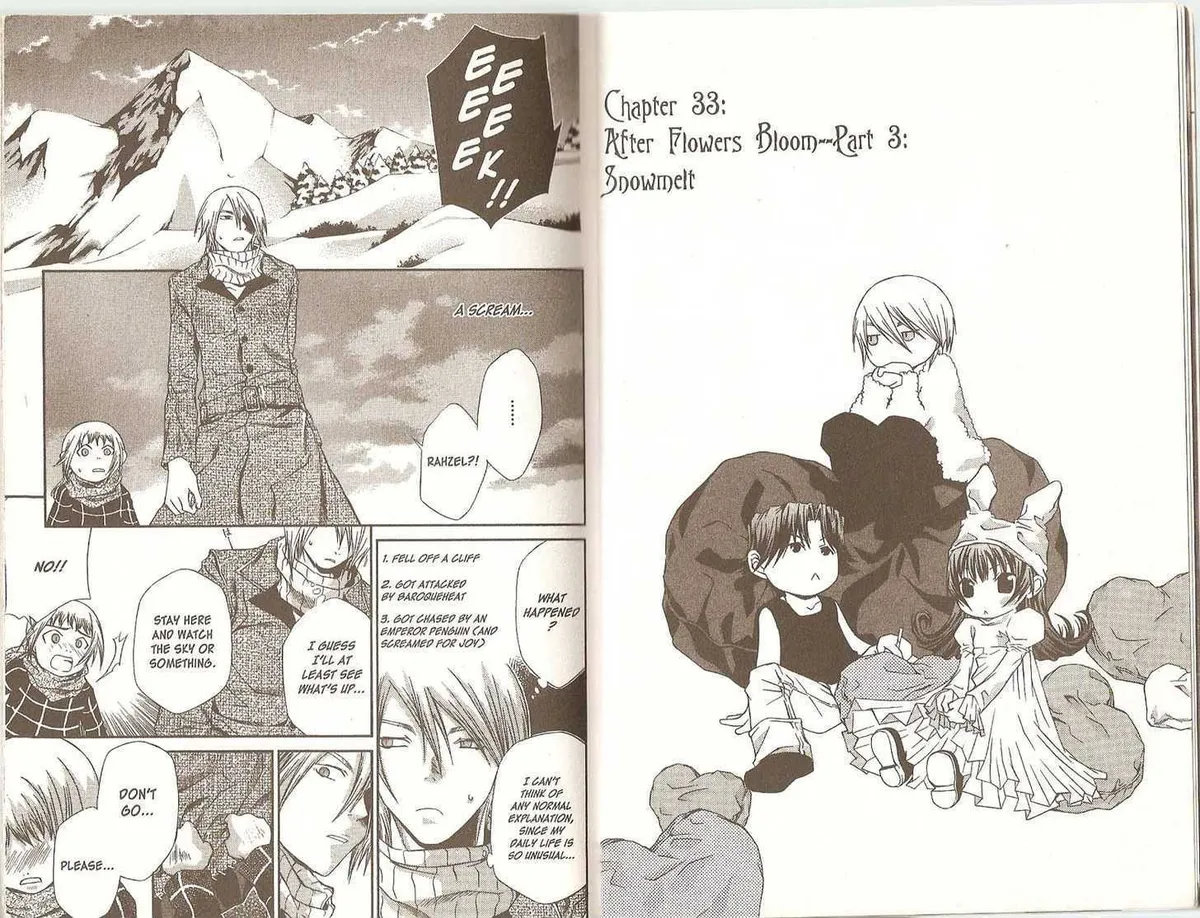 Read Hatenkou Yuugi chapter 33 image 4 on Lezhin